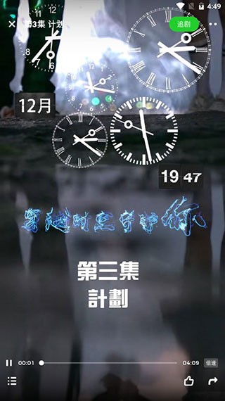 罗马诺：巴萨收到两份对门将雅科比什维利的租借报价，很快做决定